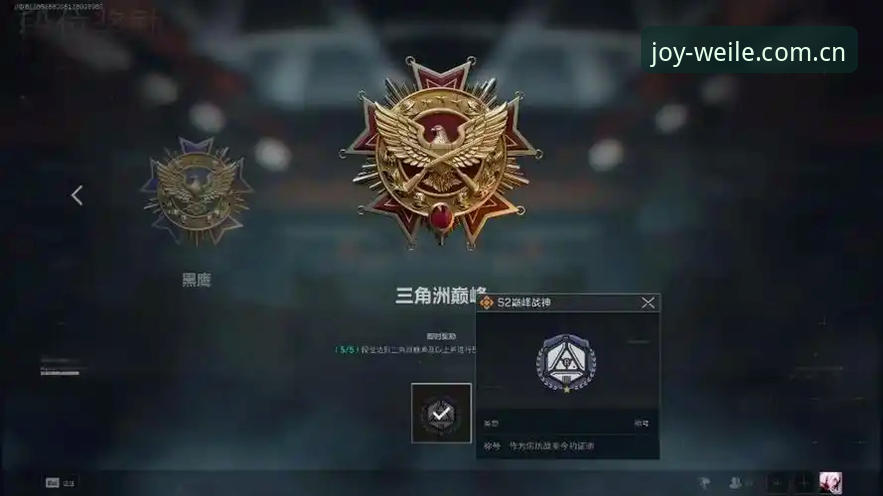 微乐游戏安全下载完整指南：从安装到高效畅玩的实战手册