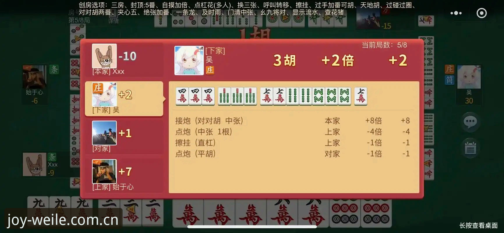 微乐游戏安全吗？老用户实测分享最新动态与深度解析